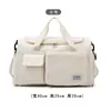 La Bolsa de Viaje es Plegable, Ligera y Fácil de Guardar, Bolsa de Natación Fitness de Gran Capacidad para Distancias Cortas, Bolsa de Equipaje para Estudiantes Hombres y Mujeres