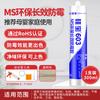 Silica 602 Pegamento para Vidrio Resistente al Moho e Impermeable Cocina y Baño Sellador MS Espacio de Cocina Borde de Inodoro Sellado a Prueba de Humedad Nivel de Belleza 0