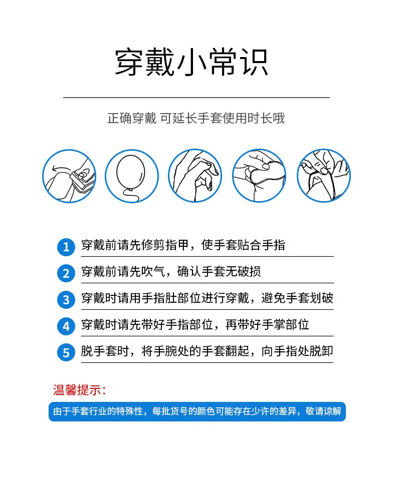 图片16.jpg