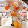 Novo girassol margarida balão cadeia shopping center abertura cena de aniversário layout balão guirlanda arco conjunto
