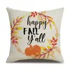 Funda de Almohada de Lino para Acción de Gracias Cojín con Estampado de Calabaza de Otoño Funda de Cojín Suministro Transfronterizo