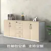 Gabinete de Archivos para Oficina, Gabinete Bajo, Gabinete con Divisores de Madera, Gabinete de Almacenamiento, Archivador, Gabinete de Almacenamiento, Gabinete de Información