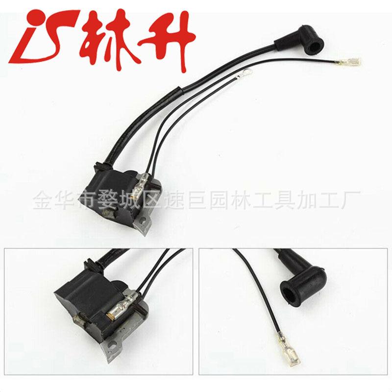 Ignition Coil & Spark Plug