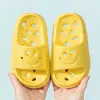 Pantuflas Infantiles de Eva para Niñas Verano Tallas Pequeñas y Medianas Calzado de Interior para el Hogar Dibujos Animados Antideslizantes Suela Suave Sandalias para Niños y Niñas