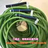 Tubo Autohundible de Nuevo Material para Aireación de Estanques de Camarones, Tubo de Aireación Suave para Acuicultura, Adecuado para Todas las Estaciones