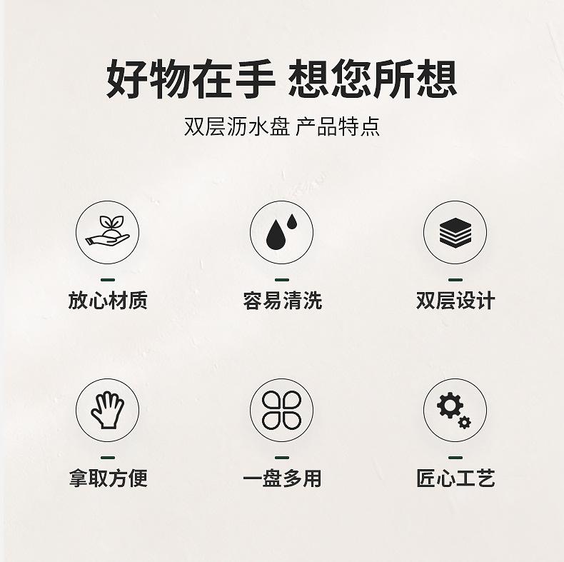 日式干泡茶盘家用简易木制双层沥水盘沥水板茶具茶杯水