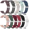 Adecuado para correa de Xiaomi Watch5, correa de silicona texturizada estilo oficial S5 de 22 mm, universal para modelos deportivos