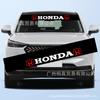 Aplicable a Honda CRV Accord Song Poem Figure Civic Sidi Fit Fengfan Engranaje Delantero Engranaje Trasero Vidrio Coche Calcomanía Engranaje Delantero