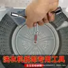 Ferramenta especial de limpeza para desmontagem do cesto interno de máquina de lavar, manutenção do agitador, chave de fenda multifuncional trigeminal, chave especial