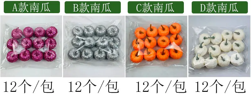 详情图4