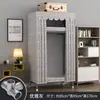 Guarda-Roupa de Uma Pessoa para Uso Doméstico, Adequado para Quarto ou Quarto de Aluguel, Guarda-Roupa Simples de Tecido com Tubos de Aço Espessados, Armário de Armazenamento Econômico