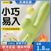 Vibrador Galaku Summer Dew para Mujeres Vibración Fuerte Vibrador Succión Calentamiento Productos Eróticos para Adultos Venta al por Mayor Dropshipping