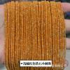 Cuentas redondas de circón de 2 mm, circonia estéreo, cuentas sueltas, cuentas espaciadoras hechas a mano, accesorios para pulseras semiacabadas de bricolaje, venta al por mayor