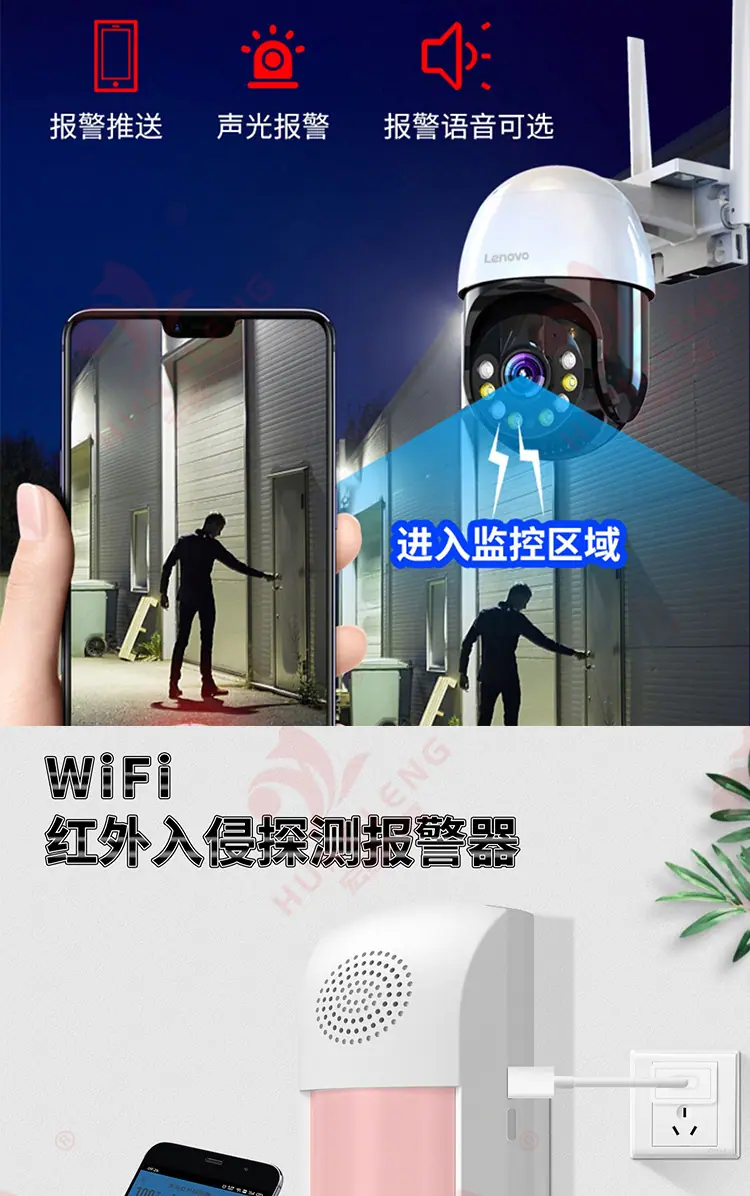 详情页_11.jpg