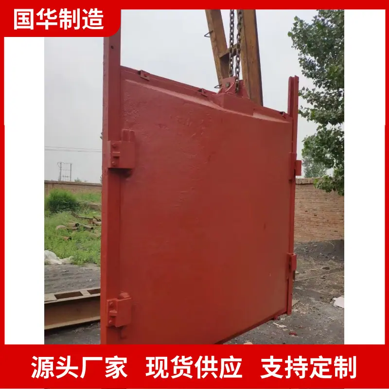 水渠闸门2_副本.jpg