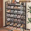 Zapatero para Alquiler en Casa, Zapatero de Múltiples Niveles para Entrada, Zapatero Angosto Simple para Dormitorio, Zapatero de Gran Capacidad