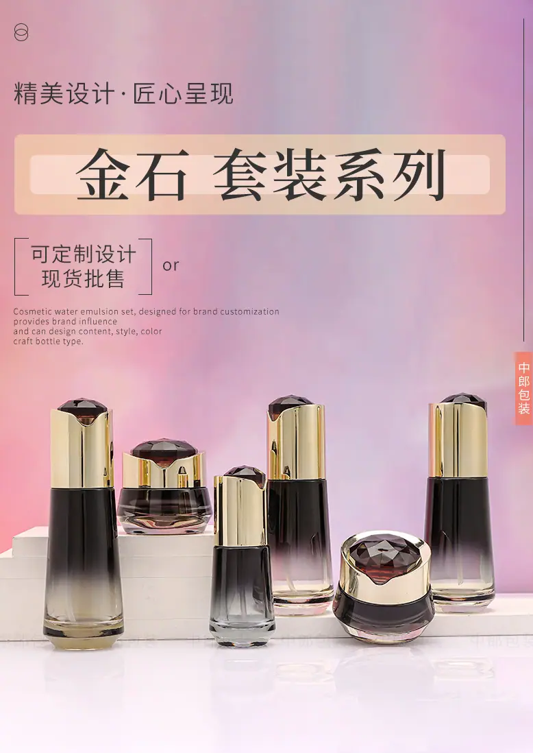 详02｜产品总示.jpg