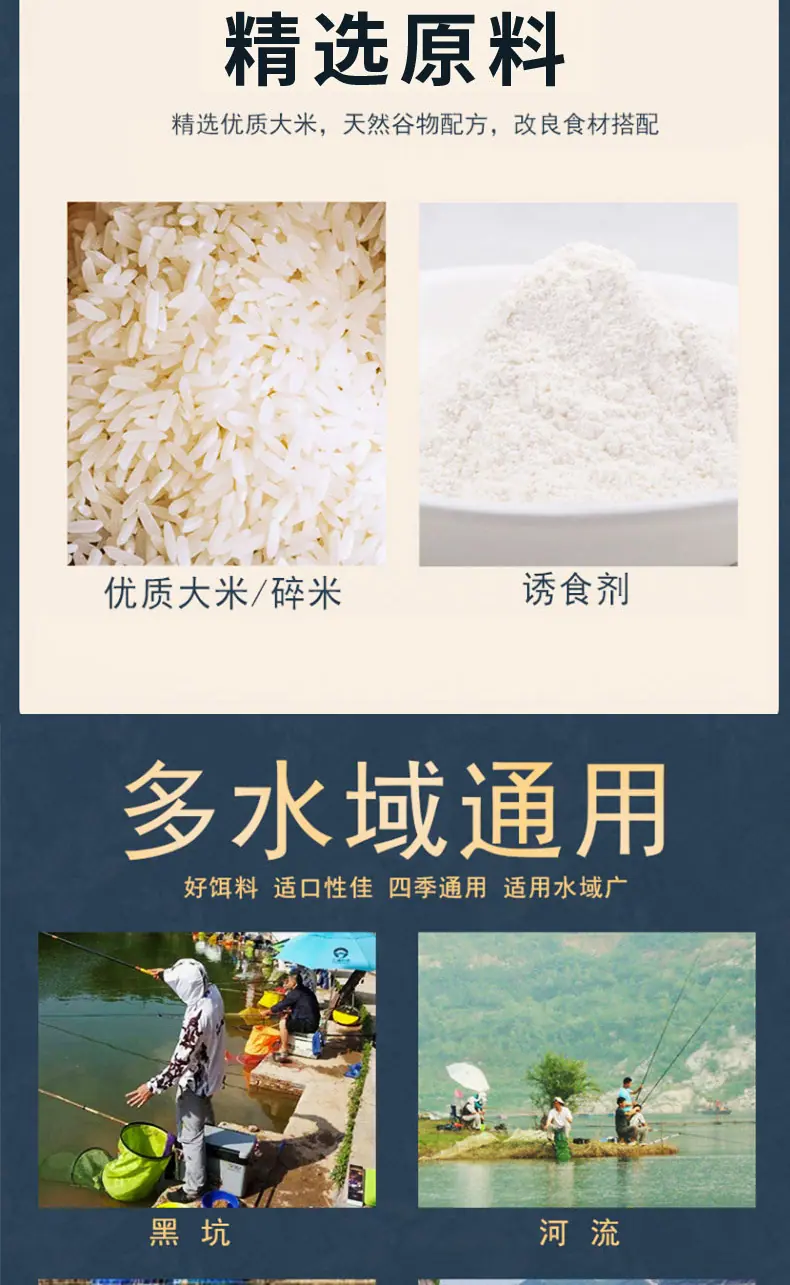 详情页_02.jpg