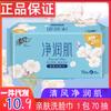 Toallas Faciales Limpiadoras Qingfeng, 70 Hojas, Desechables, Doble Uso para Seco y Húmedo, Espesadas, Toallas Suaves de Algodón para Cuidado de la Belleza, Económicas para Uso en Casa