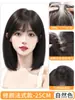 Postizo ligero de flequillo para mujer, añade volumen en la parte superior de la cabeza, crea una coronilla alta esponjosa, cubre las canas, hecho de cabello 100% humano real