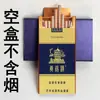 Estojo de Cigarros de Liga de Alumínio Deslizante Capacidade para 20 Maços de Cigarros Grossos Médios Finos Portátil à Prova de Umidade Estojo de Cigarros de Metal Pode Gravar LOGO Atacado