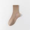 [Algodón Puro] Calcetines Zhuji para Hombre Verano Finos Transpirables Absorbentes de Sudor Calcetines de Algodón de Media Pantorrilla Primavera y Otoño Calcetines Blancos de Media Pantorrilla