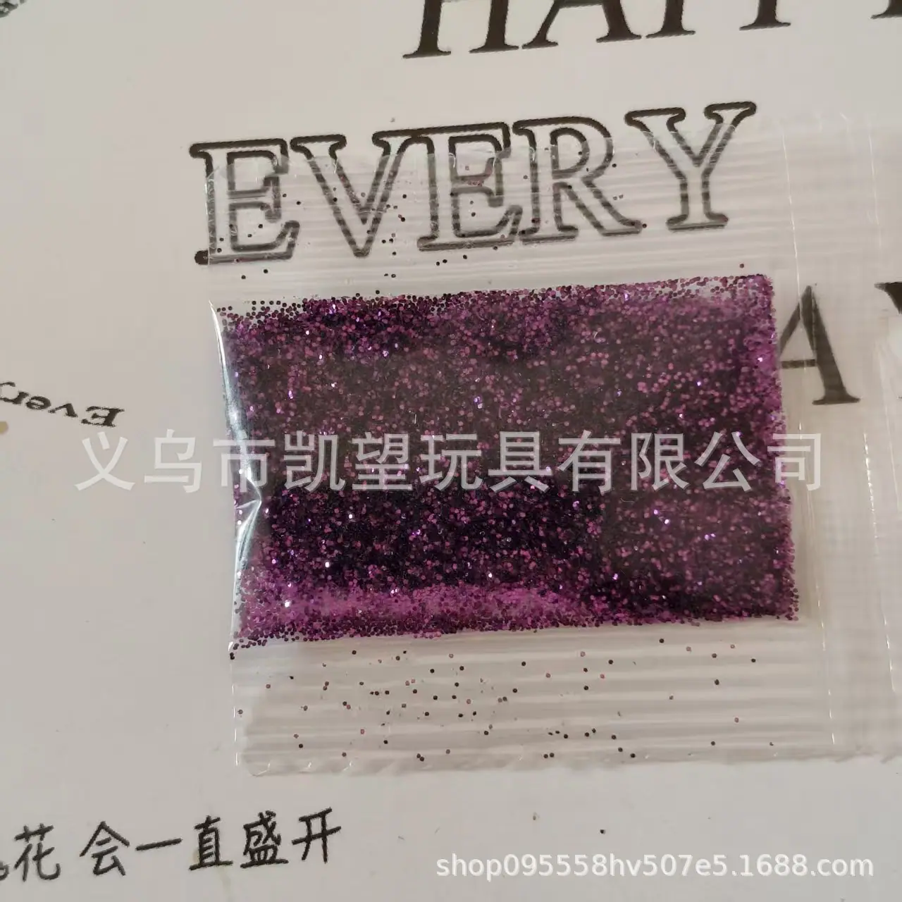 微信图片_2025-08-08_162724_263