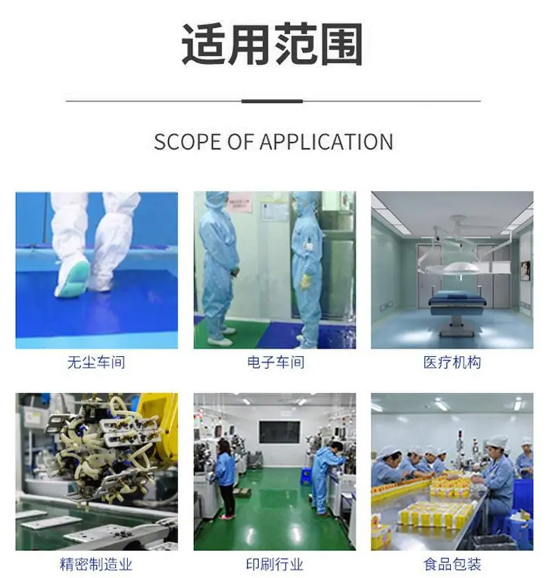 详情页_01_09