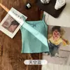 Estilo Novo Primavera e Verão Color-Blocking Padrão Ondulado Sexy Laço Costas Abertas Sutiã com Bojo Camisola Versátil para Usar por Cima