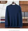 Suéter de punto de cuello alto medio para hombre, de cachemir, listo para usar, de primera línea, nuevo para Otoño e Invierno, tejido holgado, suéter base de lana