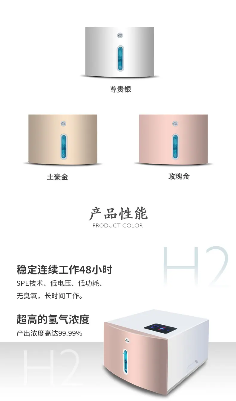 单人详情改-恢复的_11