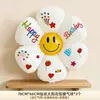 Montaje de escena de cumpleaños con globos de papel de aluminio de colores dopamina, margaritas, girasoles, globos de cara sonriente, set de decoración completo
