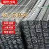 Red de cierre rápido y fácil galvanizada en caliente para construcción, sin desmontaje, red de encofrado rápido y fácil para hormigón, red de cierre metálica
