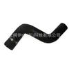Tubo de água do aquecedor f2g3-8b273-bmc adequado para modelos Ford Edge 2015-2020 2.0T/Nautilus