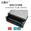 5v350w12v400w24v400w tira de luz LED a prueba de lluvia para exteriores cadena de luces barra de luz módulo transformador de potencia para palabras