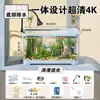 Tanque de Peces Acuario de Plástico Transparente Tanque Perezoso para Peces Dorados Sala de Estar Balcón Hogar Paisajismo de Escritorio Ecológico Pequeño y Mediano