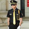 Traje de Uniforme de Seguridad Camisa Negra Traje de Seguridad Ventas Seguridad Inmobiliaria Traje de Trabajo Primavera y Verano Traje de Conserje