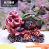 Pacote completo de paisagismo com plantas aquáticas artificiais para aquário, incluindo enfeites de afundamento, decorações, flores artificiais, plantas aquáticas artificiais e configurações de plástico para aquário.