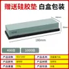 Piedra de afilar de corindón blanco de doble cara, tira de piedra de aceite, piedra de afilar para cocina, hogar, exterior, piedra de afilar de doble cara, conjunto transfronterizo