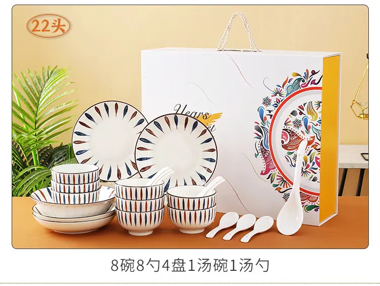 岁月静好礼盒②详情_06.jpg