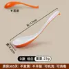 Cuchara Pequeña de Melamina de Dos Colores, Cuchara de Plástico Anticaídas Comercial con Mango Largo, Cuchara para Azúcar, Agua y Postre, Cuchara Tipo Caparazón de Tortuga al por Mayor