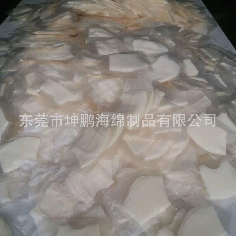 QQ图片20200317105727