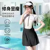 Nuevo Modelo 2026 Traje de Baño Conservador para Estudiantes Mujeres, Estilo Falda de Una Pieza, Cubre Vientre, Adelgazante, de Manga Corta, Protección Solar, con Copas en el Pecho, Traje de Baño de Secado Rápido