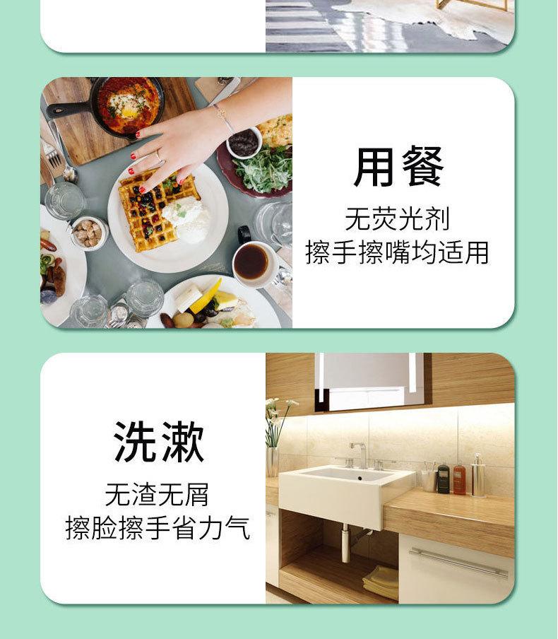 改颜色详情_15.jpg