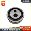 MR580647 MR580648 3450A017 Fábrica en stock Suministro Rodamiento Tensor