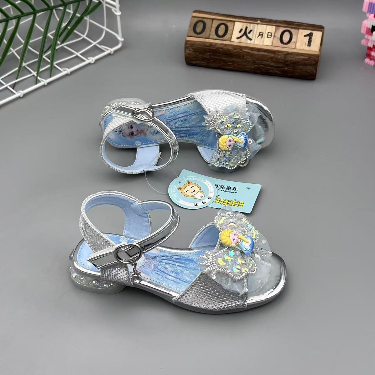 微信图片_202503041802341