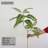 Plantas Simuladas Estilo Chino con Ramas Largas Grandes y Plantas Verdes de Alto Recogido con Diez Plantas Verdes Cultivadas de Imitación de Alta Calidad Hojas Amarillo Tianzhu