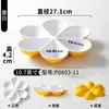 Plato de Melamina Xiangyuan con Múltiples Compartimentos para Catering Comercial, Plato Especial para Sashimi, Bandeja para Alimentos Estofados, Presentación Artística de Plato para Comer