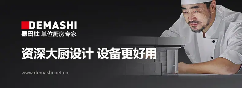详情图_7.jpg