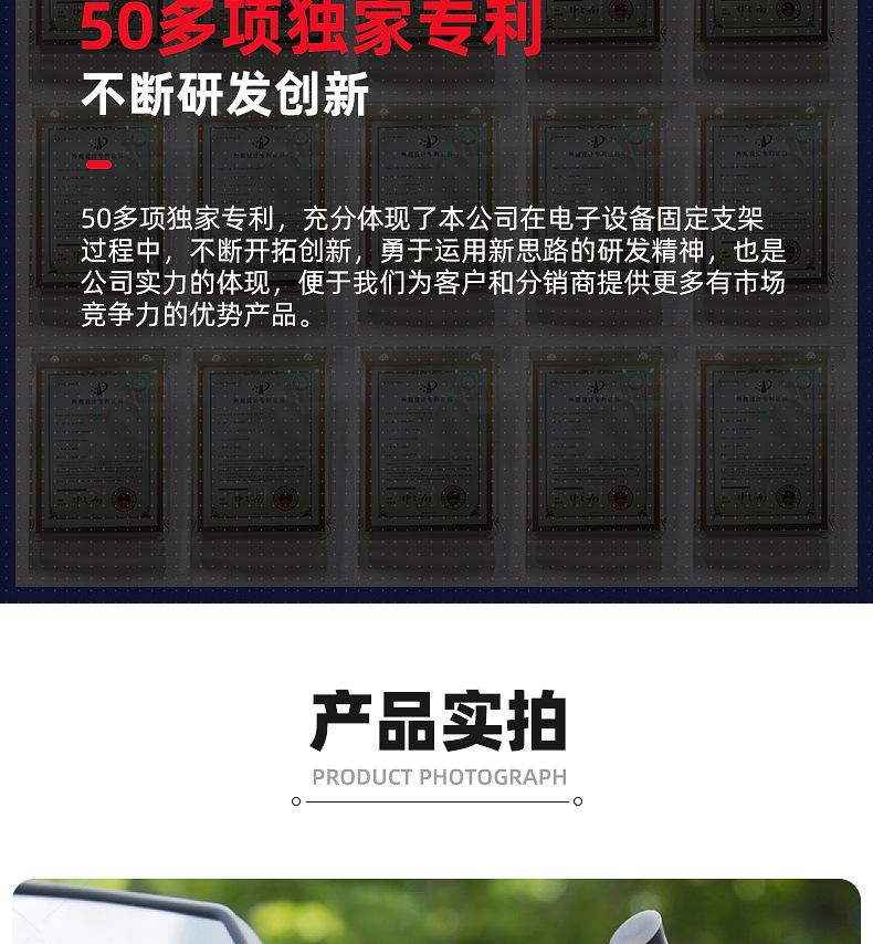 详情_11.jpg